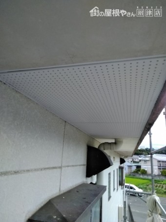 裾野市アパート雨漏れ