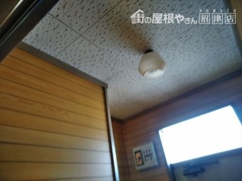 内部塗装
