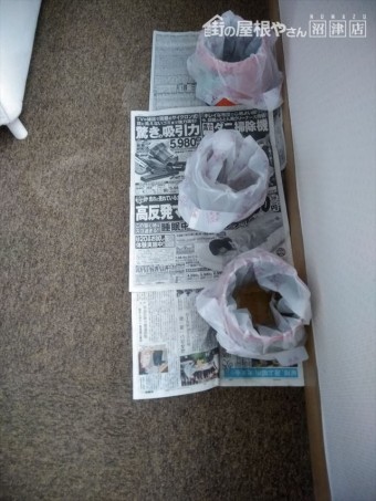 雨漏れ