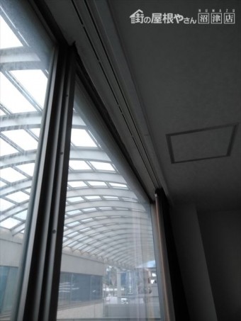 雨漏れ