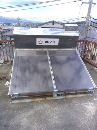 大陽熱温水器