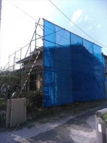 足場設置