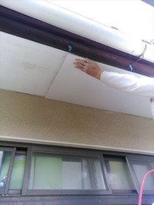 軒天補修