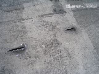 屋上防水