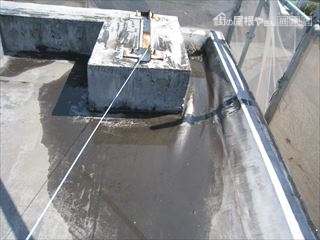屋上防水