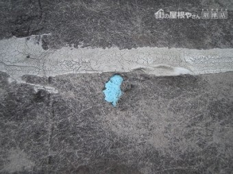 既存防水劣化