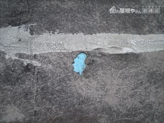 屋上防水剥がれ