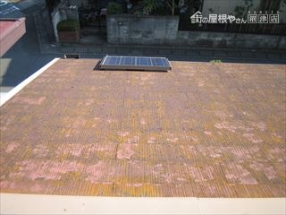 屋根表面