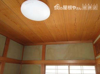三島市 雨漏りで室内にシミ