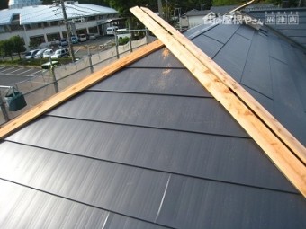 棟部分施工中