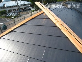 棟部分施工中