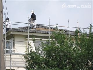 瓦撤去