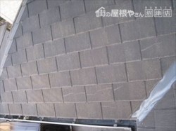 経年劣化により色褪せ