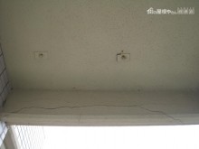 外壁に亀裂