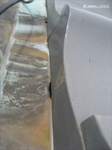 接合部分