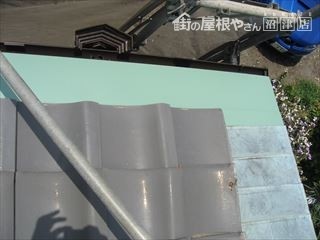 施工後