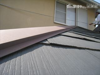 施工前2