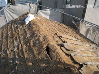 瓦撤去