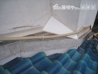 施工後