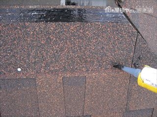 錆止め