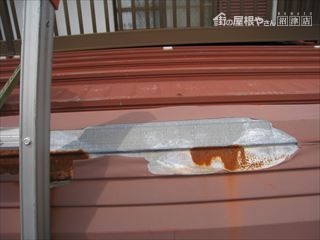 大きな塗装の剥がれ