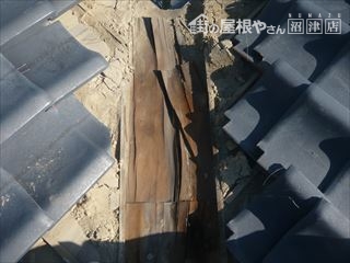 本谷を外した状態