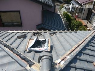 屋根棟