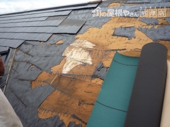 屋根剥がれ