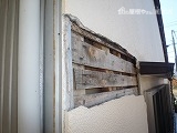 外壁が落下しています