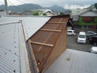 屋根剥がれ