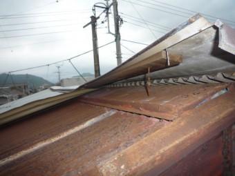 屋根剥がれ