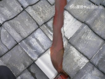 谷板金の劣化