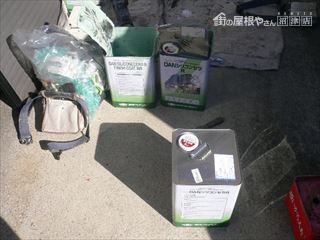 使用材料