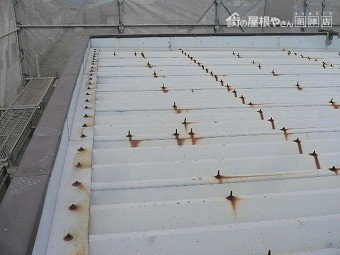 折板屋根塗装前