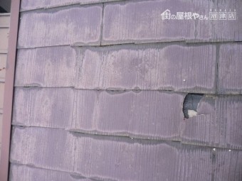 沼津市コロニアル屋根破損