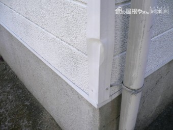 熱海市木造アパート板金損傷