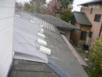 平屋雨漏り