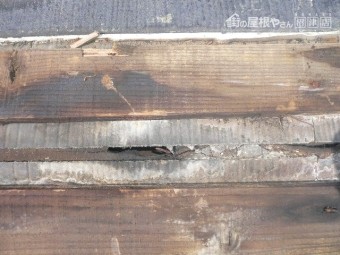 棟板金撤去後
