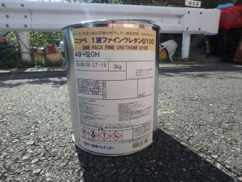 三島市給水塔