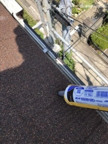 沼津市セネター重ね