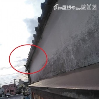 軒樋ズレ