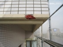 外壁剝離