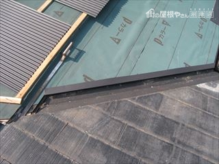 防水シートルーフィング