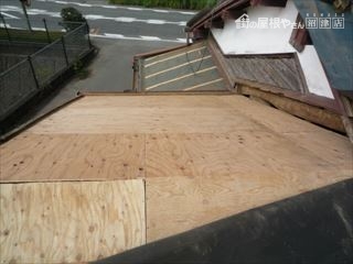 富士市瓦改修野地板貼り