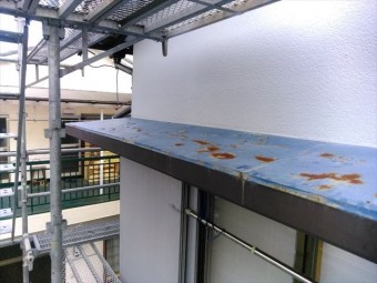 霧よけ