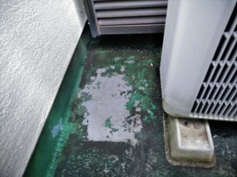 防水