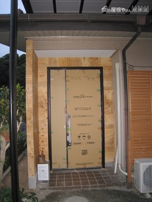 玄関増築施工中