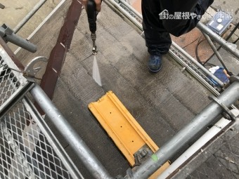 屋根洗浄