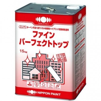 ラジカル塗料
