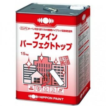 ラジカル塗料